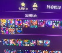 MAD横扫TL，Ming极限生还后反打宿命之战八强赛，技惊四座
