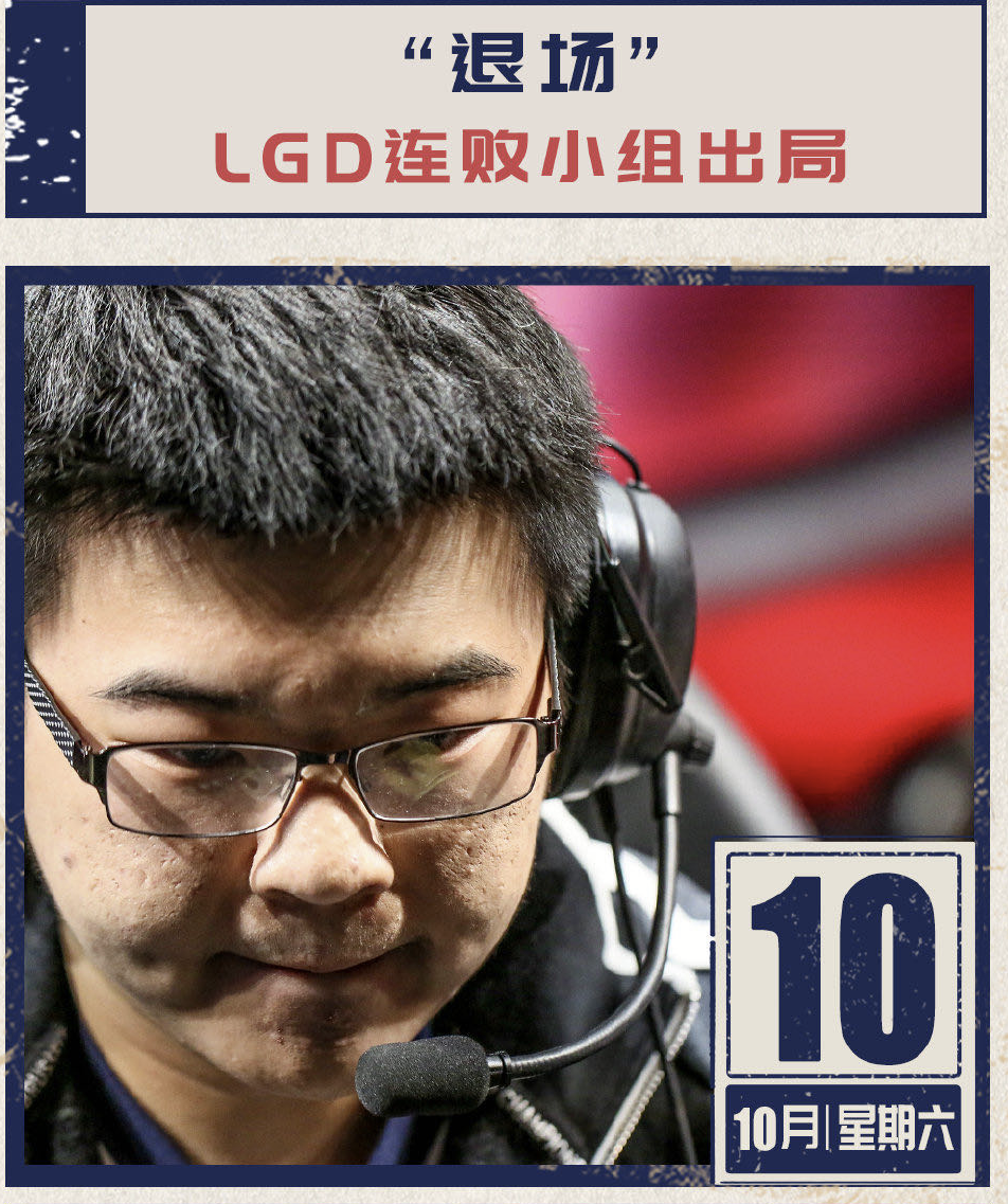 TSM血洗KT，Keria极限生还后反打焦点之战小组赛，成为赛场最大亮点的简单介绍