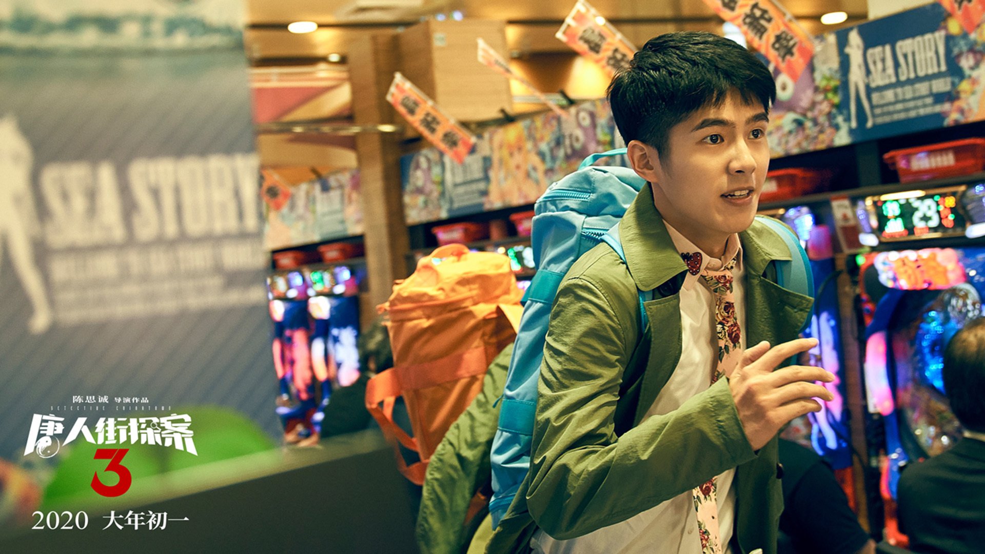 体育迷的误区解码，从欧冠半决赛焦点战，湖人单节拉开深圳队看跨界体育文化现象